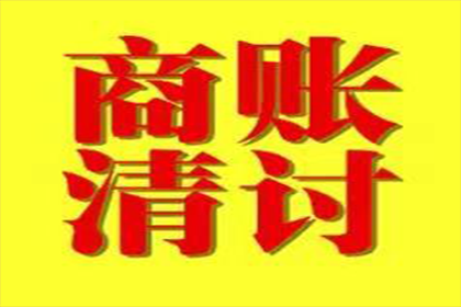 欠款不还，达到何种金额可指控对方涉嫌诈骗罪？